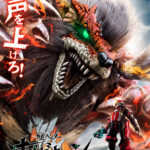 omegahorn-main-sp_orig